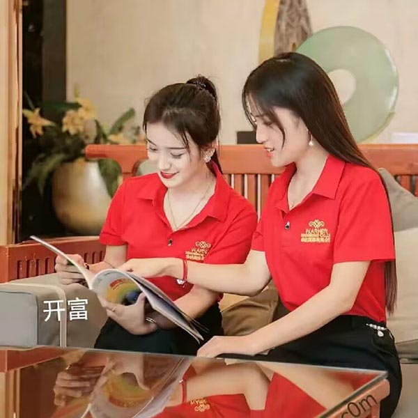 在线咨询